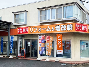 店舗画像1