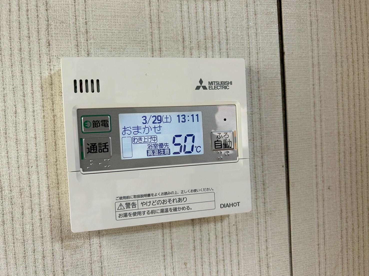 スライド 4