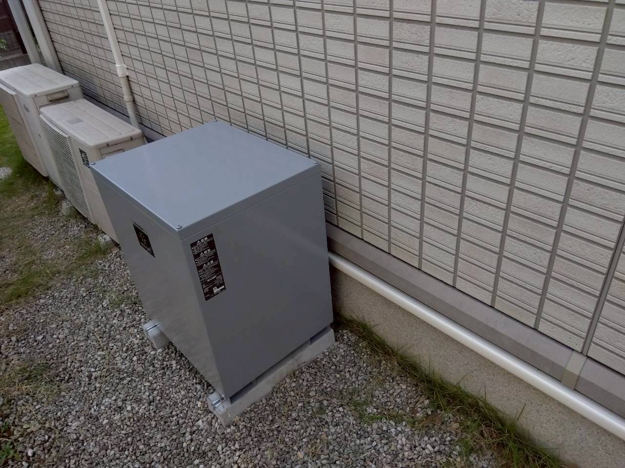 スライド 2