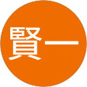 山下賢一 profile picture