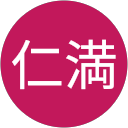 英仁満 profile picture