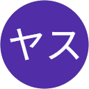 ヤス profile picture