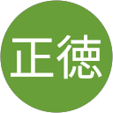 林正徳 profile picture